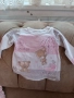 Бебешки блузки , снимка 7