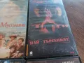 VHS Филми на видеокасети /3, снимка 4