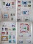 Класьор с пощенски марки - 3, снимка 6