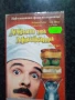 Продавам видеокасети цена 10 лева, снимка 10