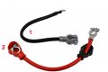 Кабел 2 Клеми Акумулатор от 12V на 24V, Кабел маса удължител клема 12V, снимка 1