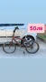 Велосипеди, снимка 4