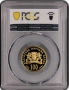 100 лева, 2024 г. - Св. св. Петър и Павел - PCGS PR70DCAM, снимка 2