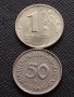 Лот монети от цял свят 10 броя РУСИЯ, ГЕРМАНИЯ, ТУРЦИЯ ЗА КОЛЕКЦИЯ ДЕКОРАЦИЯ 39241, снимка 10
