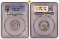 Сертифицирани монети Царство България 1910-1917 PCGS , снимка 2