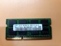 Рам Памети 1х8GB, 1х4GB, 1x2GB DDR3, снимка 3