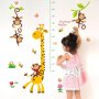 Жираф и маймунки на клон метър за стена и мебел детска стая лепенка стикер самозалепващ