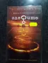 Продавам видеокасети цена 10 лева , снимка 14