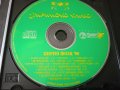 Пирин Фолк '99 - оригинален диск
