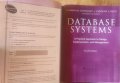 Database Systems. A practical Approach to Design, Implementation, and Management. 2005 г., снимка 3