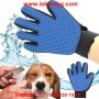 Масажираща ръкавица за обиране на косми от домашни любимци, снимка 1 - За кучета - 28815109