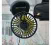 Вентилатор за автомобили, с въртяща глава, 6W, бусове, каравани, 12V, вендуза, снимка 1