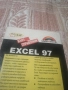 Excel 97 справочник, снимка 2