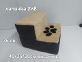 Стълбичка/стълба/стъпало за домашни любимци , снимка 10