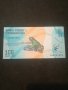 Банкнота Мадагаскар - 12807, снимка 3