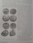 Петър Делев - История на племената в Югозападна Тракия през I хил. пр Хр.    , снимка 7