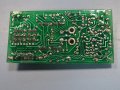 електронна платка Honeywell Printed Circut Board 8933, снимка 4