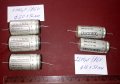 Алуминиеви електролитни кондензатори RIFA (употребявани), снимка 6