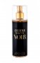 Guess Seductive Noir BM 250ml Body Mist спрей за тяло