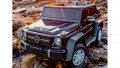 Акумулаторен джип Mercedes G650 Maybach 4X4  12V,MP3, с меки гуми, снимка 8