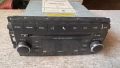 Оригинална Аудио / GPS и видео система за Jeep Compass - 05064953AH / TT1AA0822X8918, снимка 1