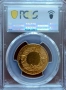*Top Pop * Specimen medal PCGS SP 62, снимка 4