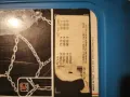 Автомобилни вериги за сняг Konig FLY-A, размер 70, снимка 2