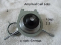 Кондензори микроскоп Amplival Carl Zeiss - списък, снимка 2