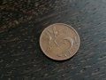 Монета - Холандия - 5 цента | 1957г.