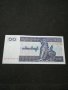 Банкнота Мианмар - 11097, снимка 2