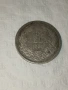 Продавам сребърна монета 5 лева 1885 година, снимка 2