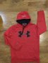 Under Armour - страхотно мъжко горнище, снимка 4
