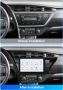 Toyota Auris 2013 - 2016 Мултимедия Навигация Android, снимка 2