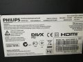 Телевизор PHILIPS 32инча /професионален , снимка 6