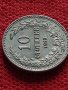Монета в перфектно състояние за колекционери 10 стотинки 1913г. Царство България - 27312, снимка 4