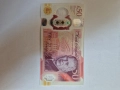 50 paunda UK , снимка 1