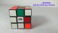 Оригинално Рубик кубче, снимка 7