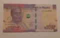 100 найра Нигерия 2014 г Африка , Банкнота от Нигерия , снимка 1