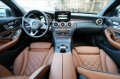 Стелки Мерцедес W205 / A205 Designo Оригинални Mercedes W205 C-class 2014-2020, снимка 8