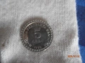 юбилейна монета вл.димитров-майстора, снимка 2