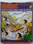 Френски комикси "Vaillant le journal de Pif" 1964г., снимка 2