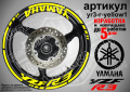 Yamaha YZF R3 кантове и надписи за джанти yr3-r-yellow1, снимка 1