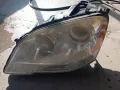 ЛЯВ ФАР МЛ 2011 ЩАТСКИ ХЕЛЛА А 164 820 71 61, снимка 2