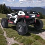 Акумулаторен Двуместен джип UTV OFF-ROAD arrival 4X4 ,24V,690W, снимка 5