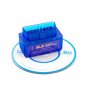 ELM327 OBD2 Bluetooth FW v1.5 двуплатков продукт - Авто диагностика, снимка 3