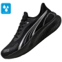 Puma Pounce Lite Puretex, снимка 1