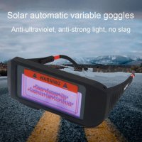 Oчила за заваряване - автоматични - соларни, снимка 11 - Други инструменти - 43182175