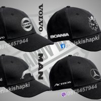 Тениска и шапка Actros, Scania, Volvo, Man, Daf, Iveco, снимка 9 - Тениски - 34717978