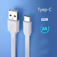 Качествен кабел USB към Tipe C или mikro USB с дължина 1.5 м за смартфон телефон таблет, снимка 10 - USB кабели - 37161331