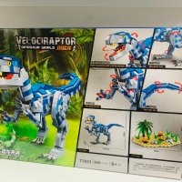 Лего конструктор* GAO MISI*🦖 Dinosaur World🦕 Velociraptor   -649 части, снимка 2 - Конструктори - 43280359